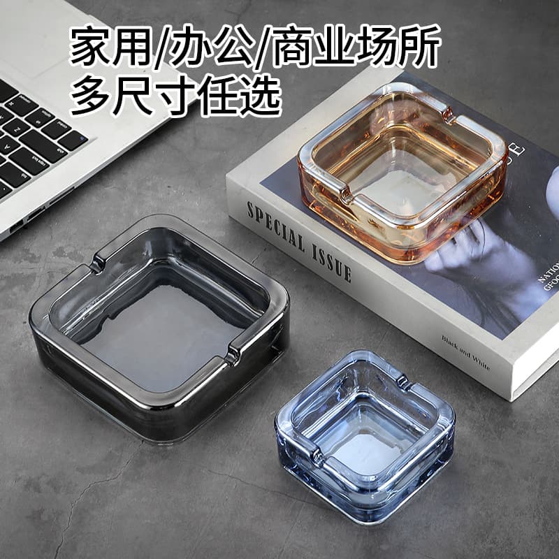 Small, exquisite, stylish square crystal glass ashtray for home use, perfect for living room, creative design, and high-end hotel use.
