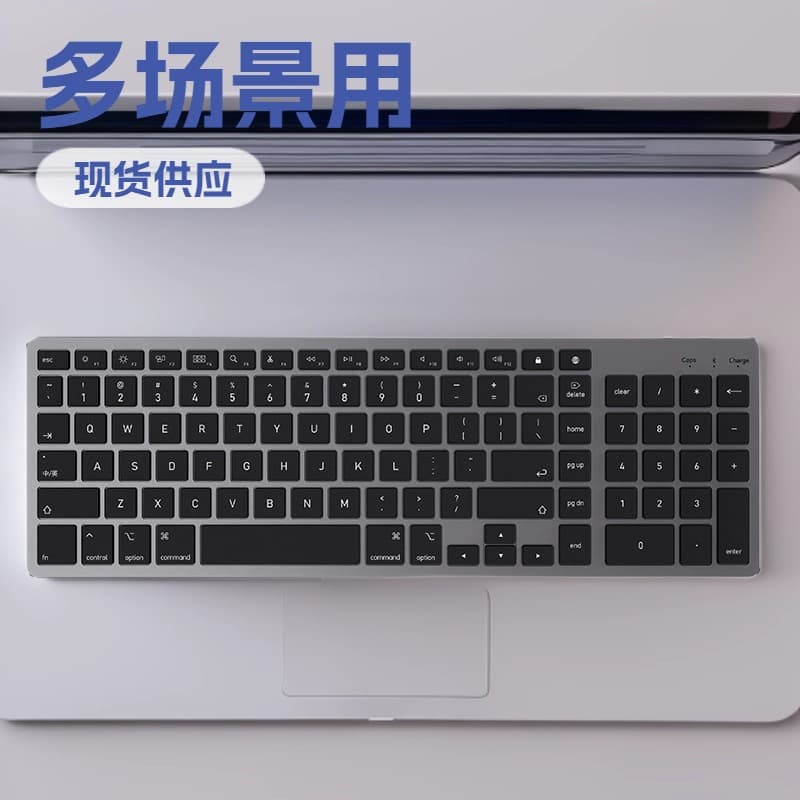 Wireless Bluetooth Keyboard for Gaming, Office, and Business – Silent Keyboard Compatible with Apple, 2.4G Tri-Mode Keyboard
