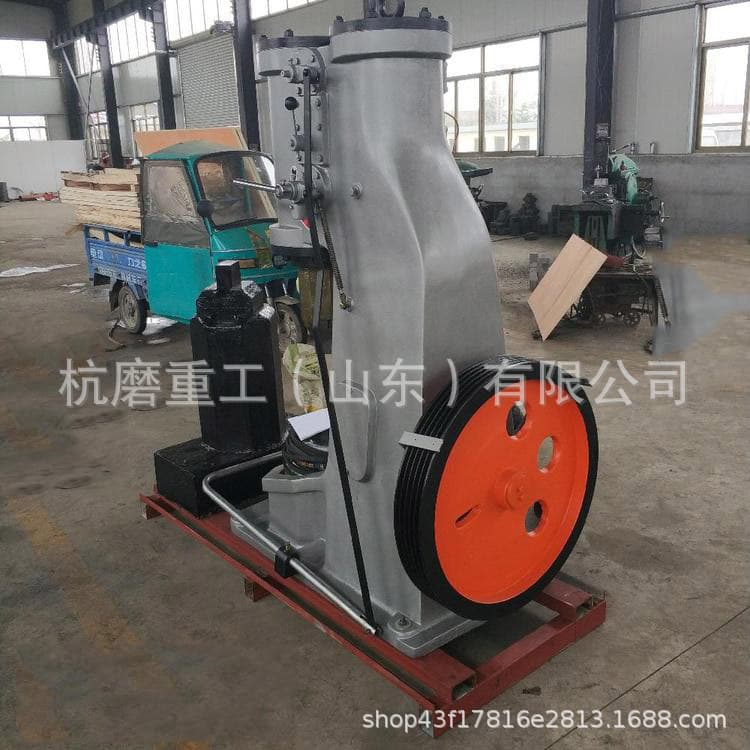 C41-65KG Air Hammer Forging Equipment, 65kg Single-Unit Forging Air Hammer