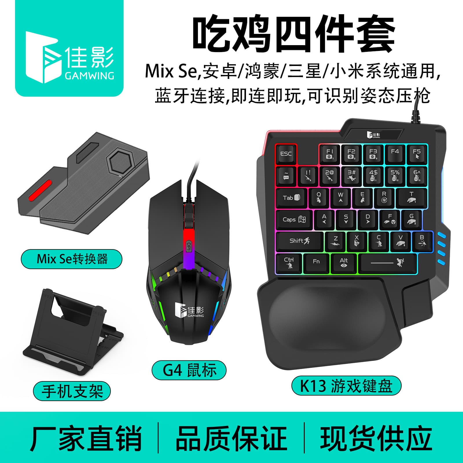 Digital Computer Game Controller Joystick Wireless Bluetooth For Android iOS Compatible Xbox 360 PS3