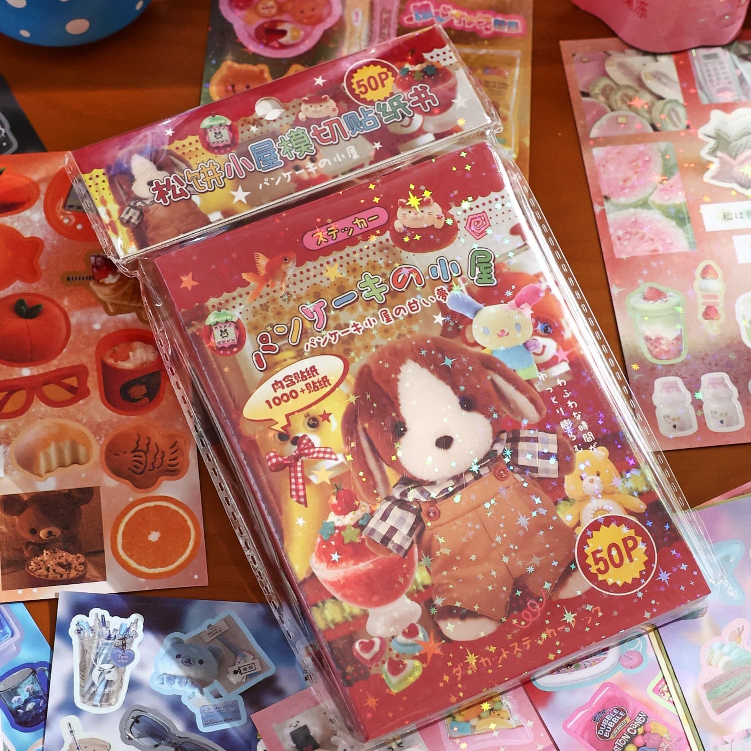 Early Foam Cutting Sticker Book Waffle House Series Ancient Yanbian Cutting Sticker Book Cartoon Japanese Decorative Sticker