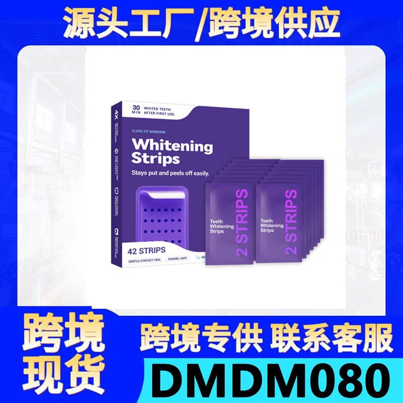 Korean Cross-Border Dr. Dent Purple Teeth Whitening Strips Enamel Care Teeth Whitening Strips
