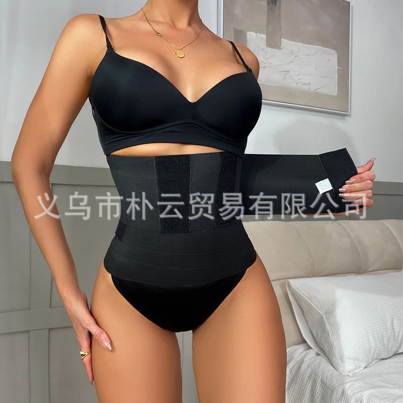 Cross-border Sports Abdominal Belt Magic Slimming Waistband Extended Length Tummy Control Waist Trainer Sweat Belly Shaper