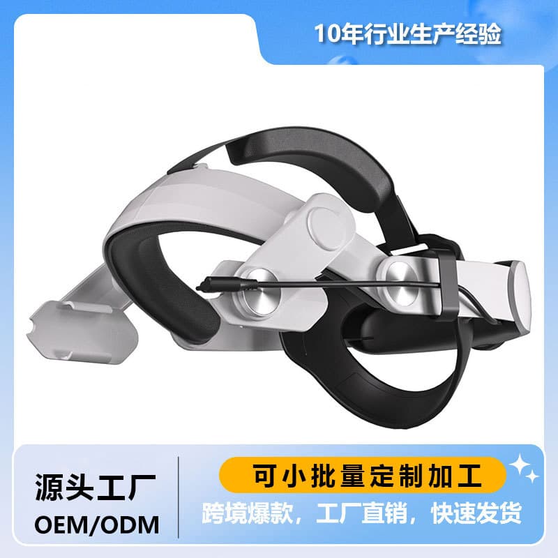 Meta Quest3 Headband Adjustable Replacement 10000mAh Charging Life Quest3S Headband VR Accessories