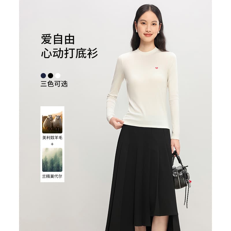 Autumn New Women's Clothing Love Freedom Heartbeat Heavy Embroidery Round Neck Pullover Top Cotton Modal Wool Base Layer Shirt