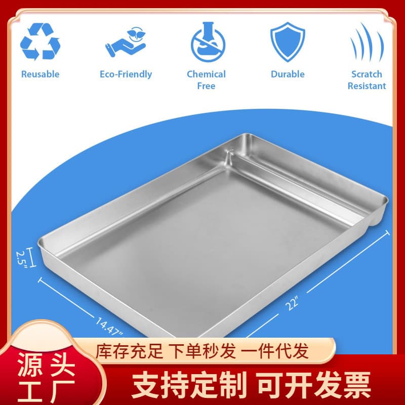 Petsafe machine replacement tray suitable for Petsafe fully automatic self-cleaning cat litter box and cat toilet