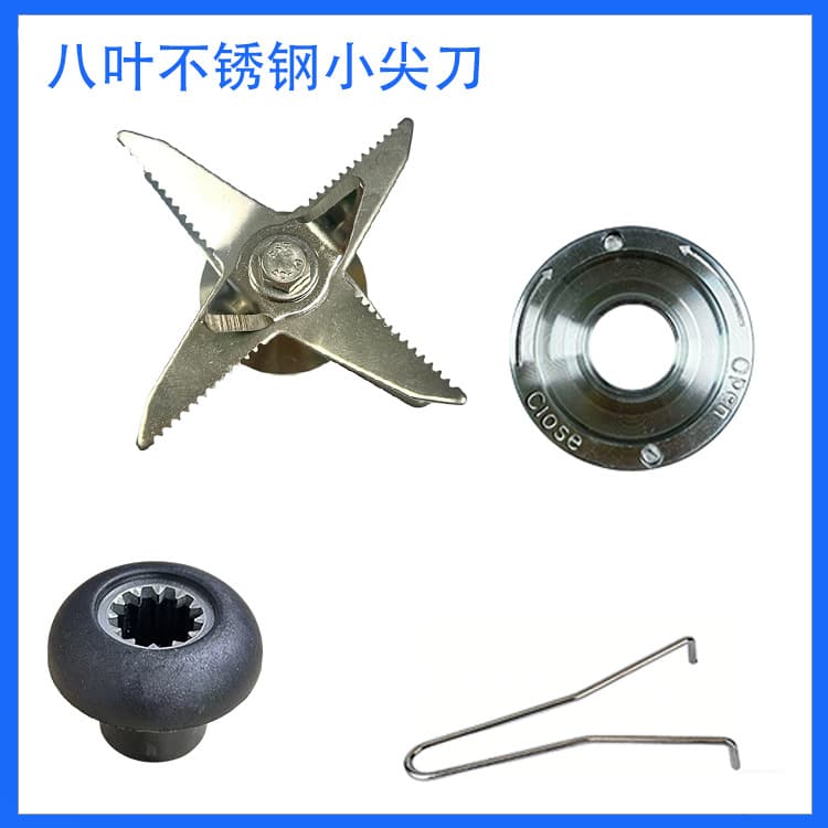 Blender Ice Crusher Blade Set 767 Blender Blade Assembly 8-Blade Small Pointed Blade Whole Replacement Parts