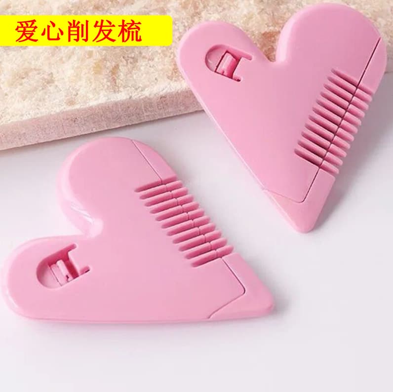 Heart-shaped bangs comb double-sided hair comb hair repair knife thin bangs trimmer hair repair comb anti-cut hair cutting