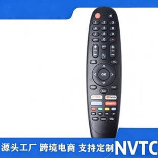 EC40V2FA EC32V2HA Compatible with JVC RM-C3408E Android Smart TV Remote, Same Buttons, Fully Universal