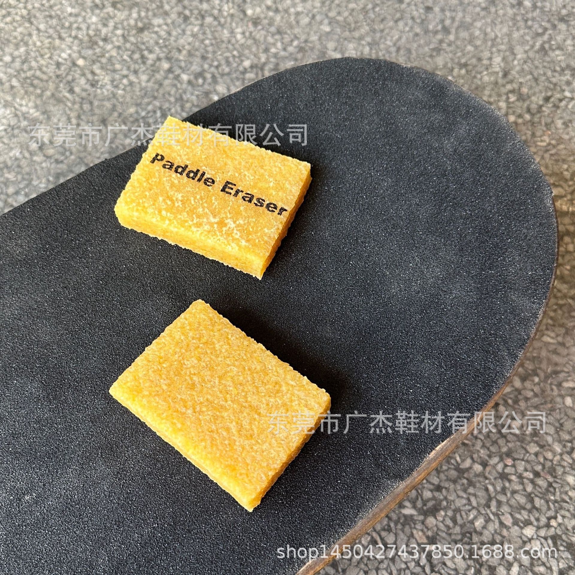 【Custom Small Order】Sandpaper Eraser Natural Rubber Cleaning and Stain Removal 20*3.8*3.8CM Leather Specific