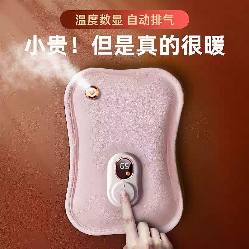 2024 New National Standard Hot Water Bag Charging Type Hot Water Bottle Hand Warmer for Belly Warmth Electric Heating Bag Explosion-Proof Hand Warmer