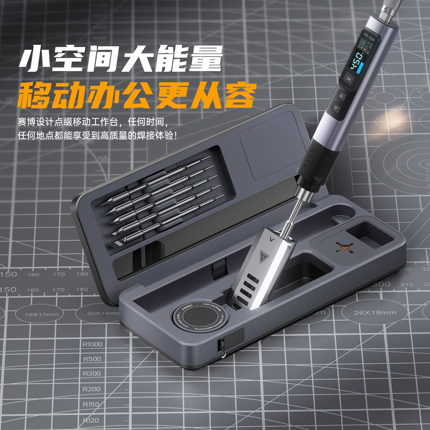 FNIRSI Smart Soldering Iron HS-02 Mobile Workbench Storage Box Soldering Iron Set