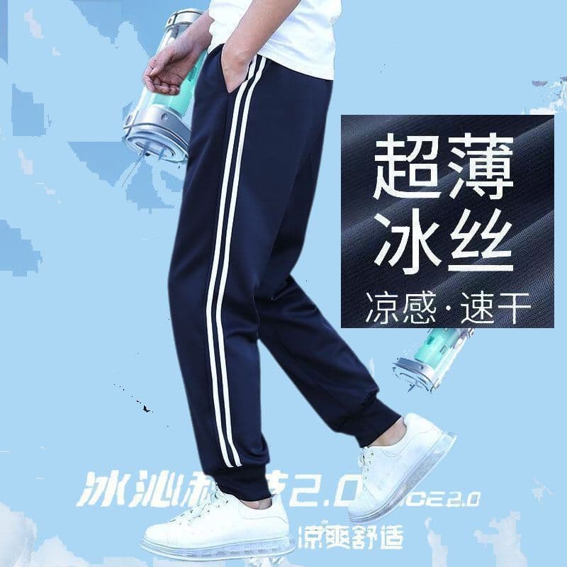 Ice Silk Quick-Dry Straight Leg Jogger Navy Blue School Uniform Pants for Children, Elementary and Middle School Students, Two-Stripe One-Stripe
