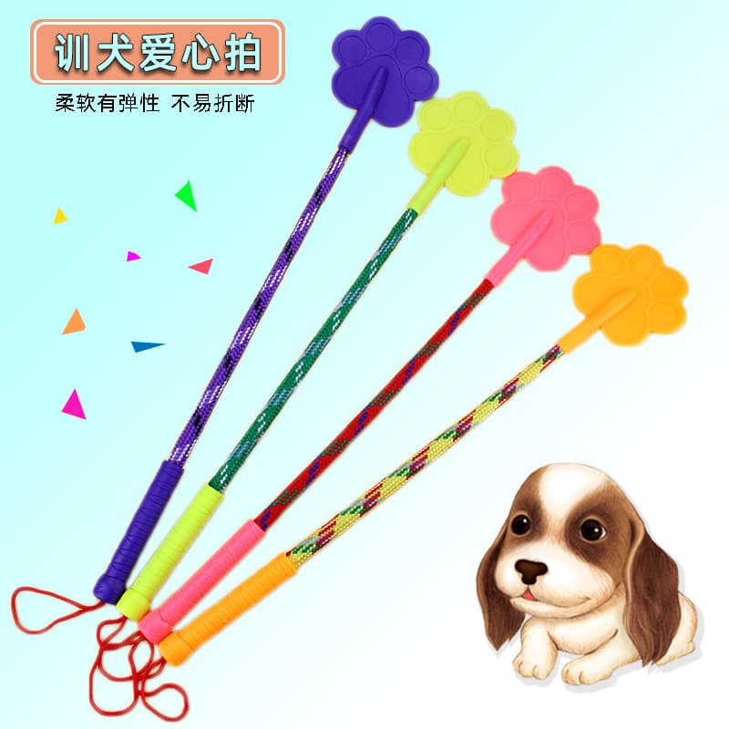 Wholesale Soft Rubber Pet Love Slap Dog Training Slapper Dog Stick Palm Slap Teddy Training Supplies
