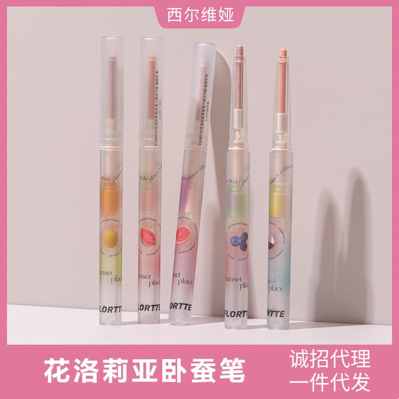 In Stock FLORTTE Dual-Use Eye Shadow Pencil for Under-Eye Brightening, Contour, Highlight, and Shimmer