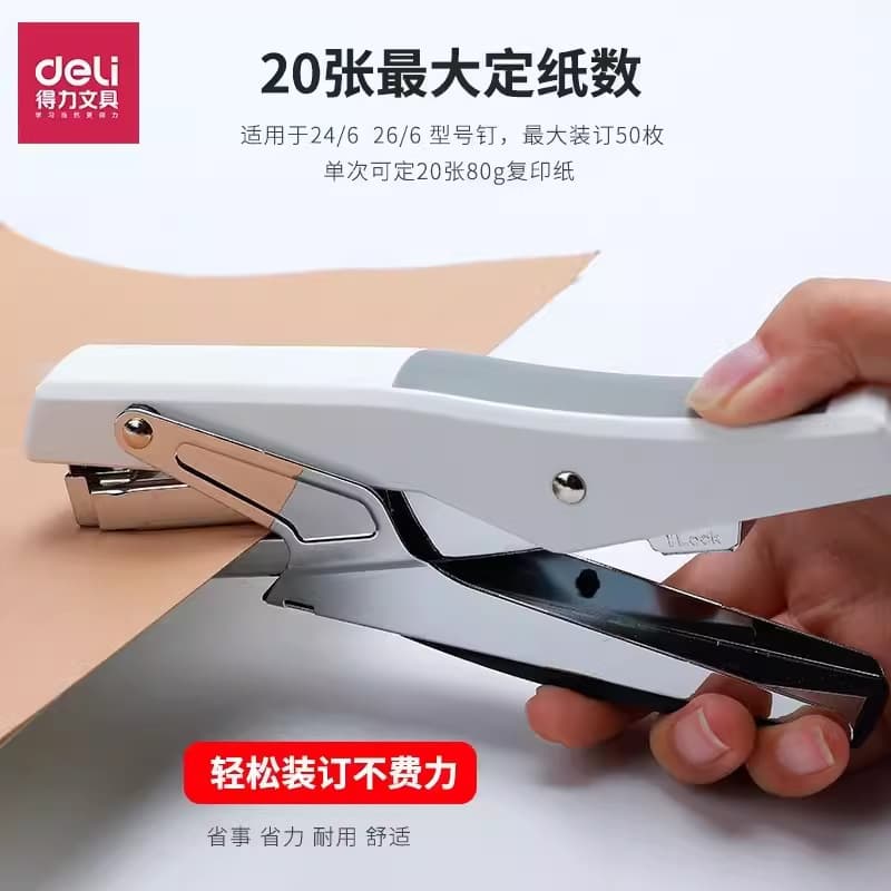 Deli 0329 Hand-held Stapler for Takeout Order Packing, Commercial Stapler with Staples