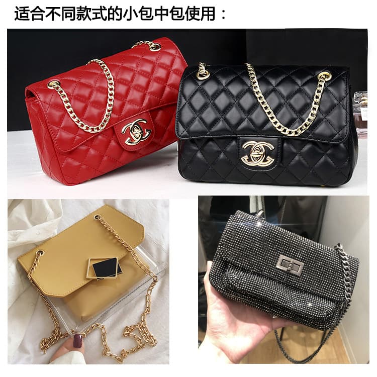 Flat Metal Bag Chain Strap with Hook Clasp, Replacement Crossbody Bag Chain Accessory