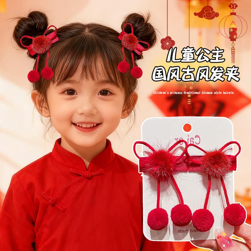 Children's headdress, red, festive, ancient style, Hanfu, baby girl hair accessory, traditional Chinese style hair clip