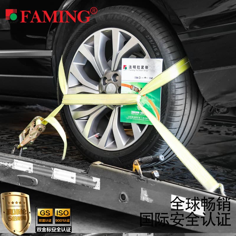 Vehicle transport tire tie-down strap with widened genuine polyester webbing, reliable for 10 years, customizable