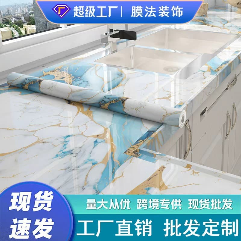 Cross-border Roll Marble Wallpaper Self-adhesive Home Stove Desktop Decorative Wall Sticker Kitchen Oil-proof Waterproof Sticker