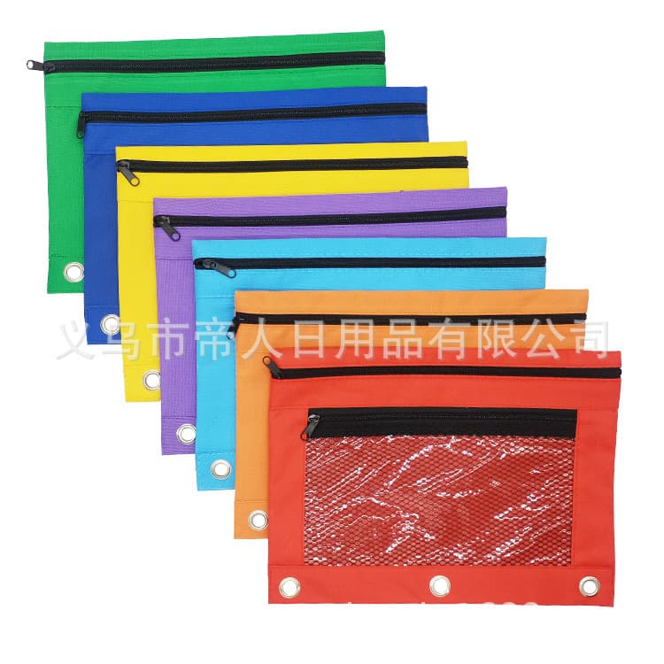Oxford Cloth Double Zipper Three-Hole Transparent File Bag Large Capacity Stationery Pouch Binder Office Pencil Case Wholesale