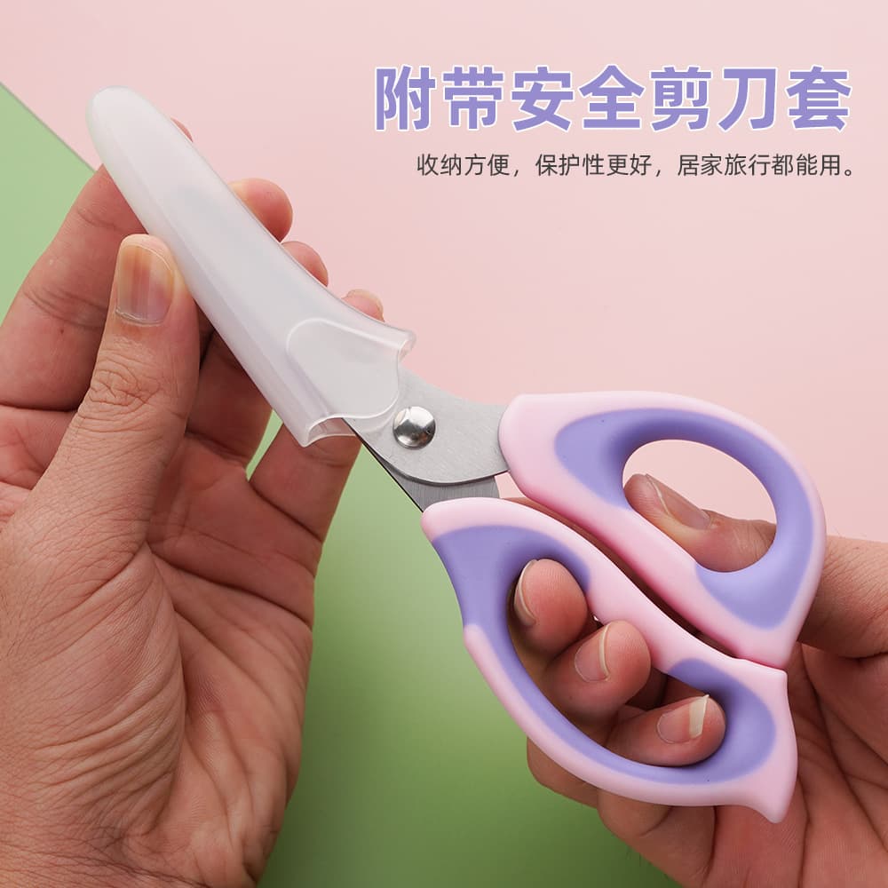Stainless steel baby food scissors, kitchen scissors for cutting meat, noodles, vegetables, non-slip children's food scissors