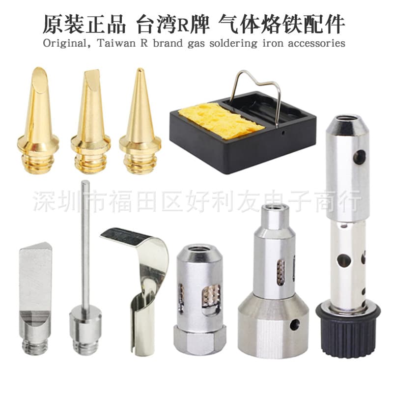 Original R Brand Gas Soldering Iron Tip Gas Soldering Iron Accessories Soldering Iron Tip Pointed Slant Flat Cutter Soldering Iron Tip 5-Piece Set
