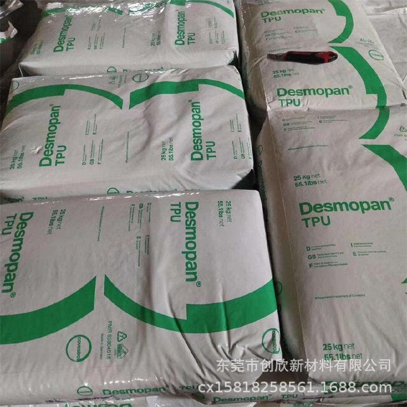 Covestro U 2849 XP polyurethane Z 4470 SN (Germany) and Bayer E1361 MPA/X (Germany)