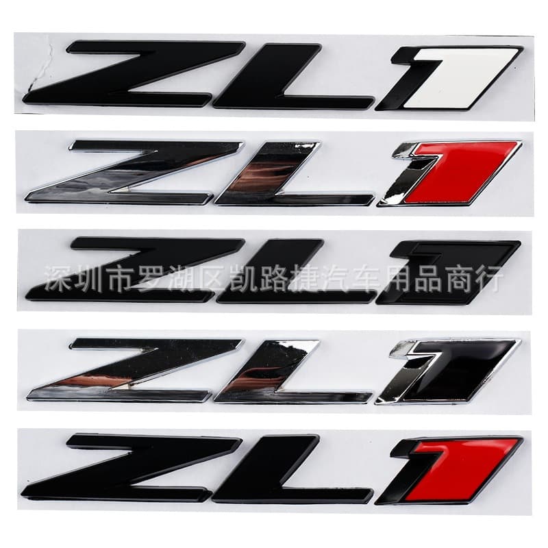 ZL1 car sticker is suitable for Chevrolet Camaro Bumblebee camaro modified trunk car sticker