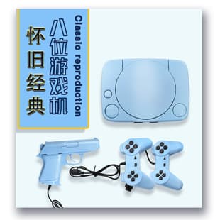 Cross-border PS1 8-bit TV game console retro console with Contra and Mario plug-in cartridges
