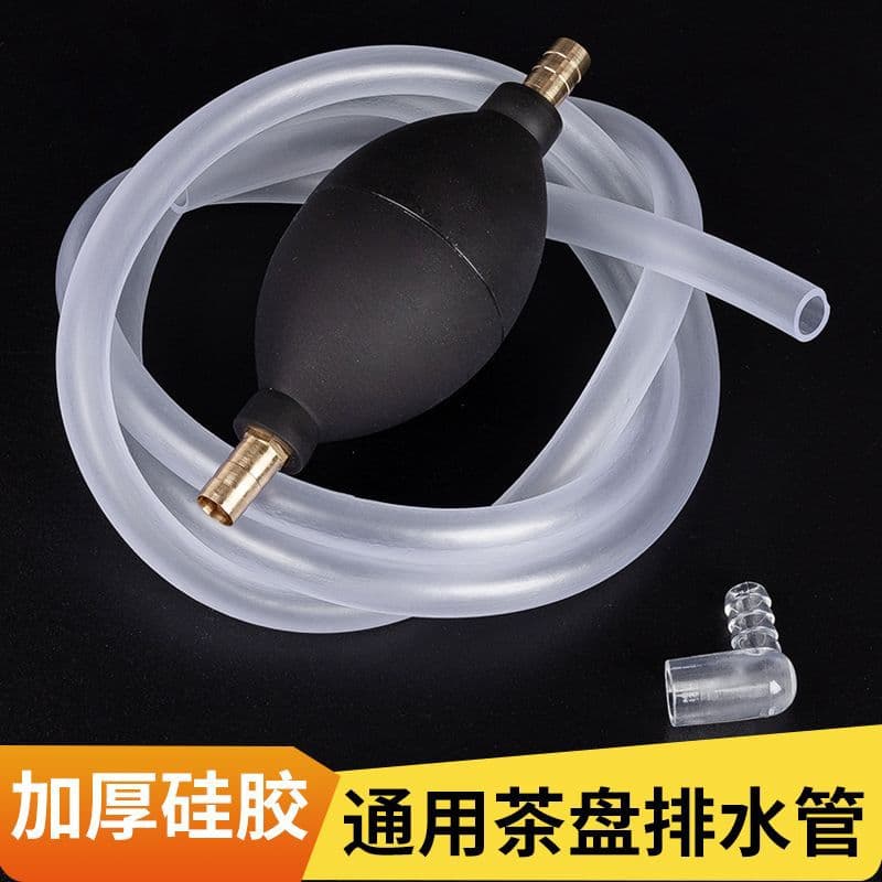 Tea Tray Drain Hose with Suction Ball, Silicone Copper Connector, Tea Set Accessories, Drain Pipe Soft Tube, Tea Ceremony Kung Fu
