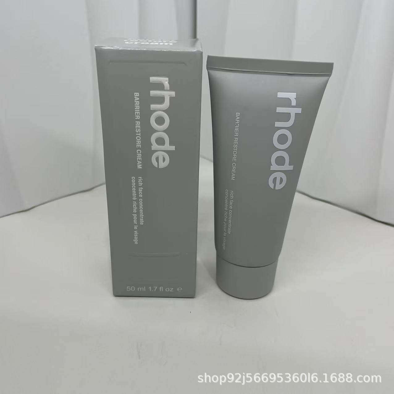 Hailey Bieber Rhode Hydrating Cream Skin Barrier Repair brc Barrier Repair