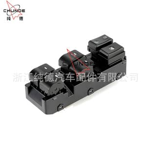For Hyundai Ioniq Hybrid 2017-2019 Power Window Switch 93570-G2010