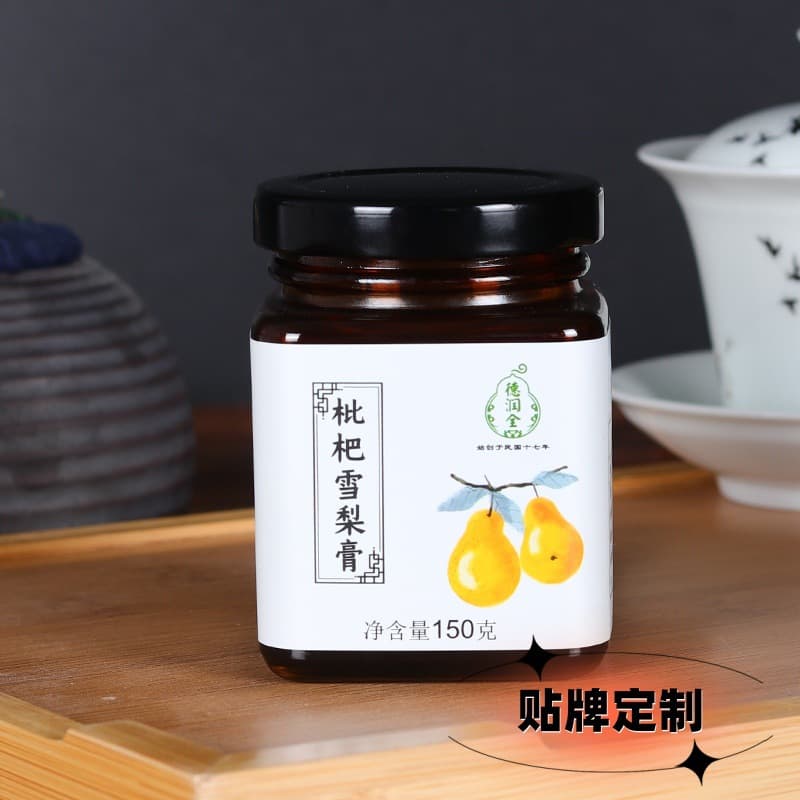 Tongjuntang Derun Whole Loquat Snow Pear Paste 150g, Traditional Craft, Ancient Method Brewing, Can Be Eaten Dry or Dissolved