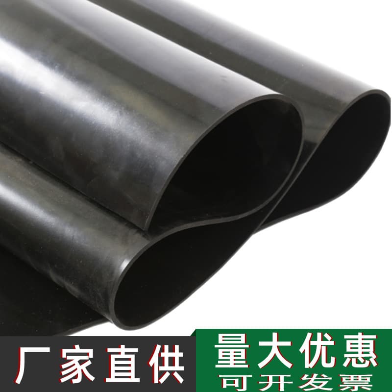 Black natural shock-absorbing rubber pad, EPDM rubber sheet waterproof wear-resistant industrial rubber skin in-stock wholesale