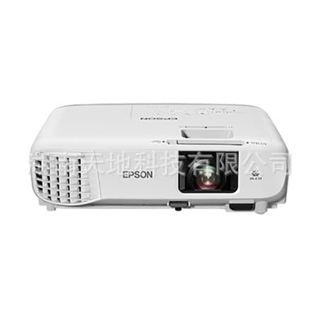 Epson CB-X39 (LCD/3500 lumens) projector
