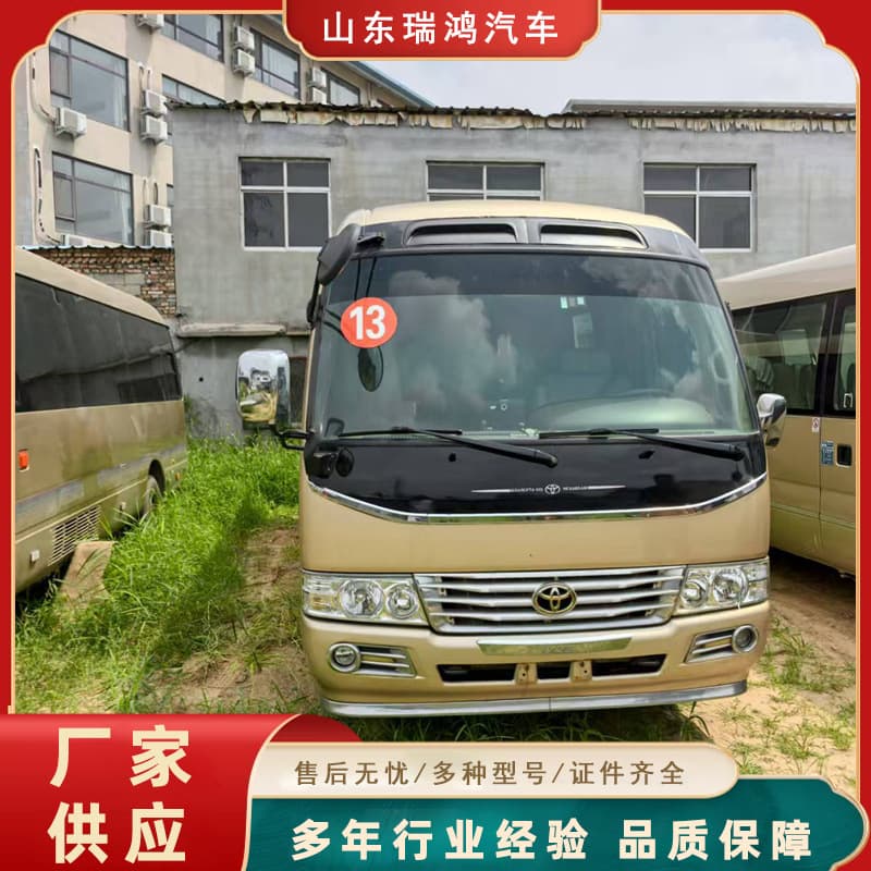 Export supply Toyota Coaster 17-19 seats commuter vehicle 6-cylinder Coaster commuter minibus for foreign trade