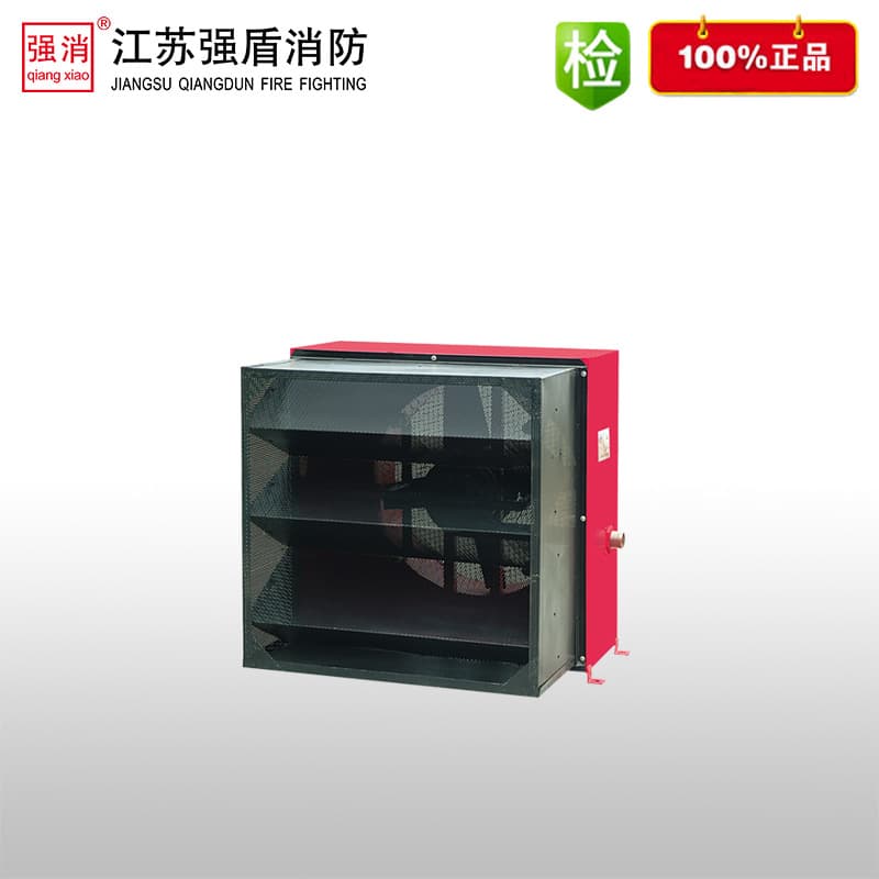 Strong Extinguishing PF High-Expansion Foam Generator / Natural Gas Coal Mine Fire Suppression Device Accessories