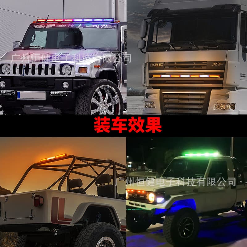 89cm 6-Section Single-Side Car Strobe Light COB Light Bar LED Vehicle Light Engineering Vehicle Warning Light Ceiling Mount Signal Light