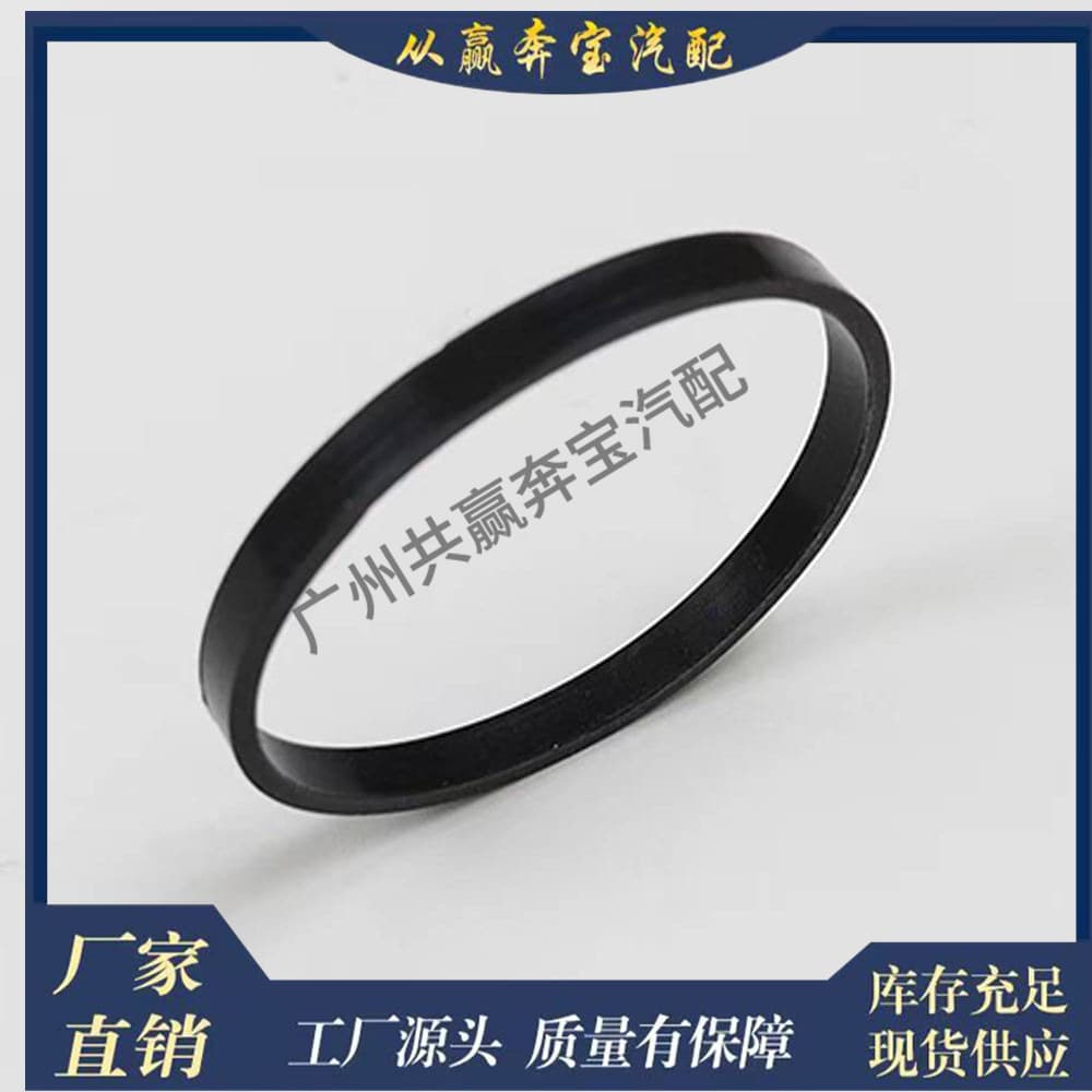 Compatible with BMW N63 4.4L Automotive Spare Parts Intake Manifold Gasket Air Intake Hose 11617547242