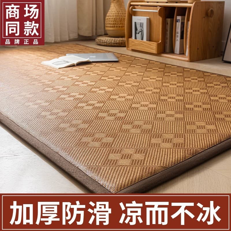 Summer New Cool Mat Floor Mat Splice Tatami Mat Floor Sleeping Mat for Home Living Room Bedroom Foldable Storage
