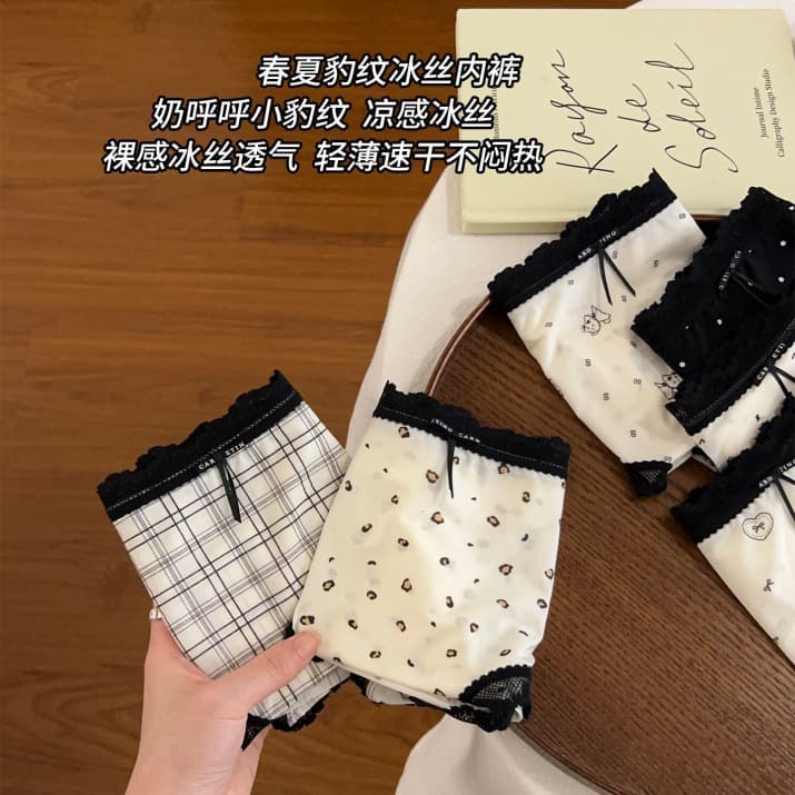 Underwear Women's Ice Silk Briefs Summer Thin 2026 New Girls Seamless Lace Sexy Women's Shorts