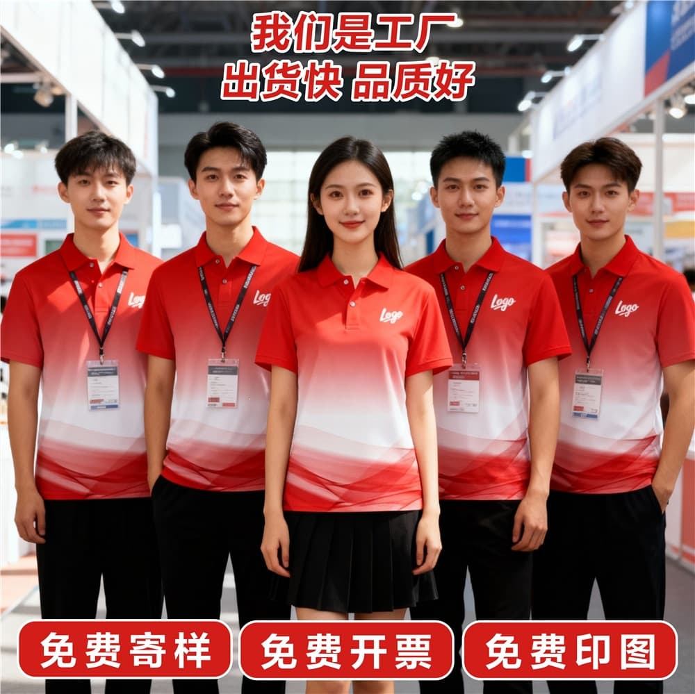 Custom polo shirt with turn-down collar, t-shirt for team building, anniversary celebration, workwear with printed logo