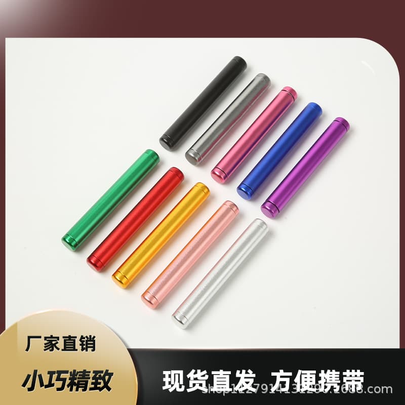 Cross-Border Direct Sales Aluminum Alloy Sealed with Silicone Gasket Metal Storage Jar Moisture-Proof Shockproof Sealed Tube