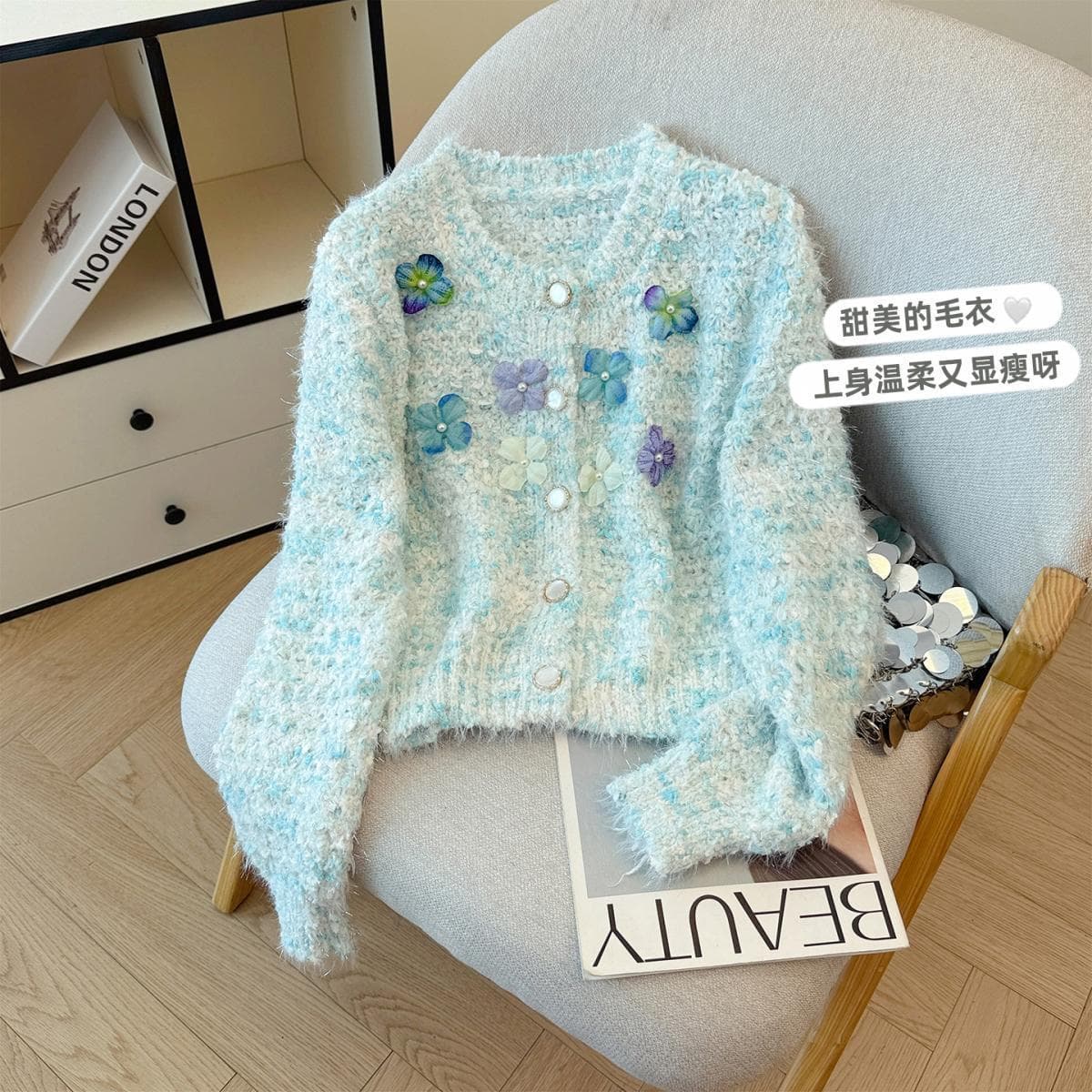 Xiaoxiangfeng three-dimensional flower soft waxy long-sleeved knitted cardigan for women in autumn and winter, versatile and gentle style sweater jacket