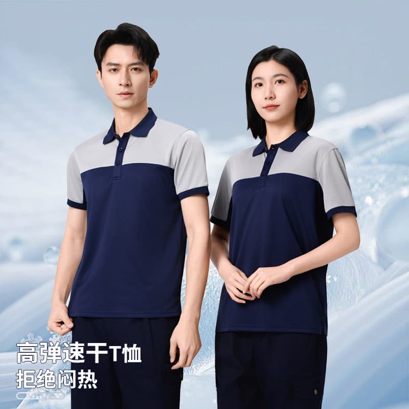 Anti-static polo shirt work clothes men's summer thin suit wear-resistant and dirt-resistant work clothes tops work clothes labor insurance clothes