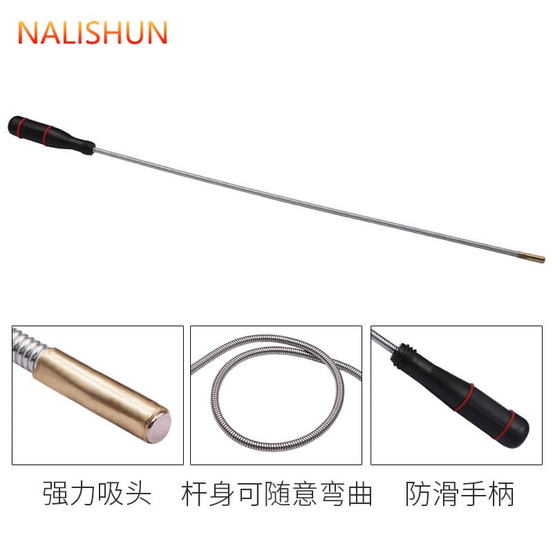 Strong Magnet Pickup Tool, Auto Repair Tool Pickup Rod, Screw Magnetic Pickup Stick, Magnetic Rod, Magnet Bar