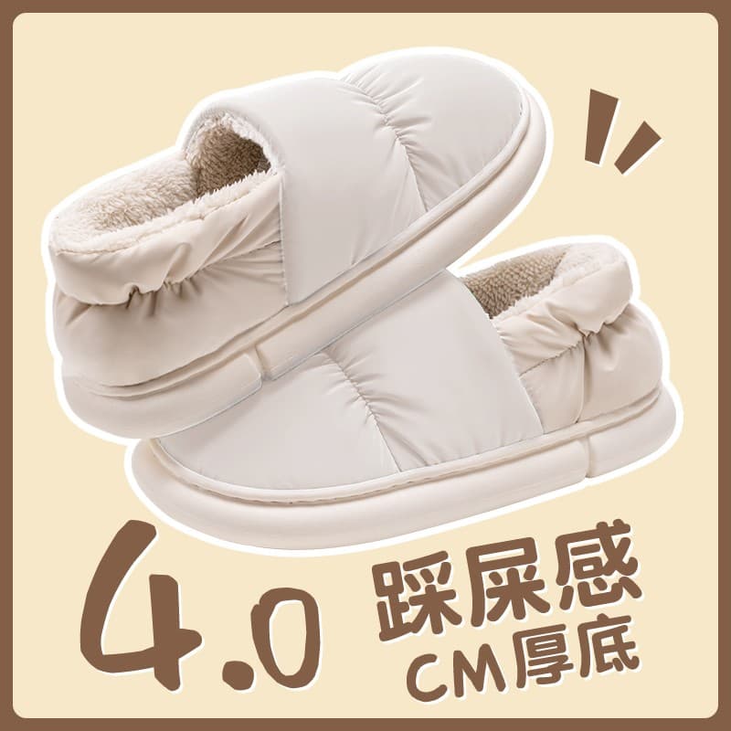 Women's Cotton Slippers Winter Heel-Covering Plush Indoor Home Maternity 2025 New Warm Wool Cotton Shoes Ladies Winter Style