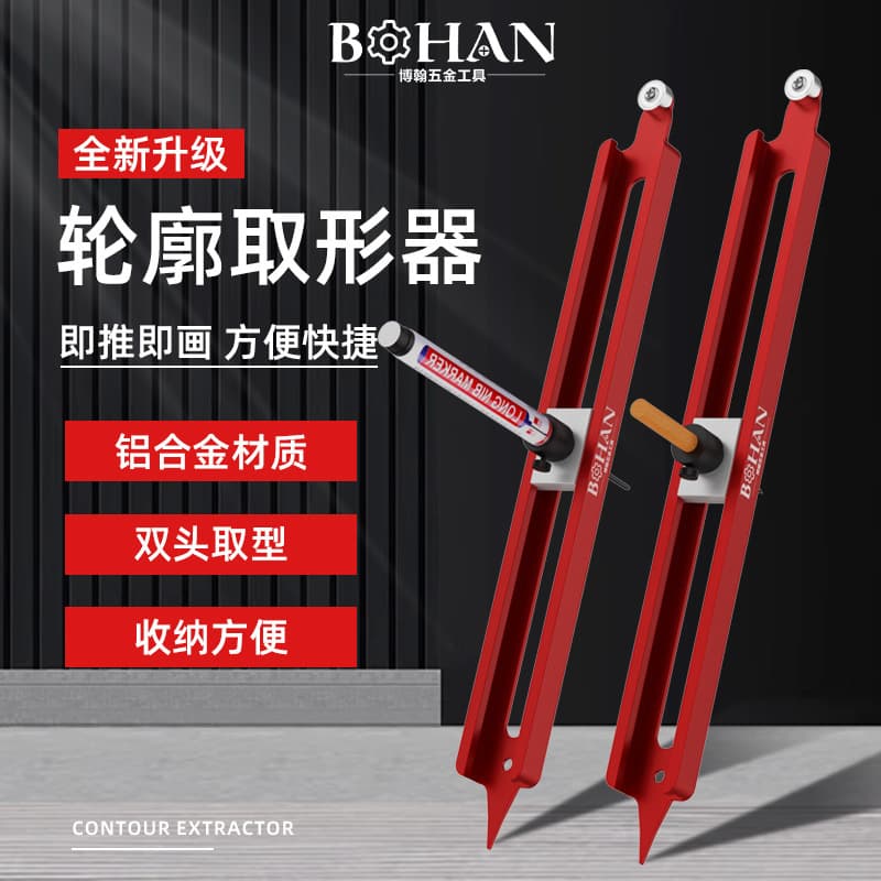 Aluminum Alloy Profile Gauge for Woodworking and Tile Irregular Shape Copying, Arc Curve Universal Measuring Tool