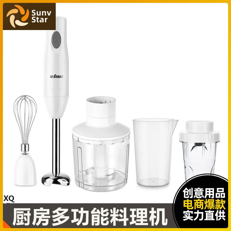 Food processor, baby food supplement machine, household multi-functional egg-beating stick, kitchen small mixing stick, electric meat grinder